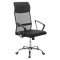 Irodai fotel, fekete, TC3-973M 5 NEW